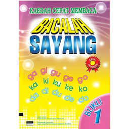 Kaedah Cepat Membaca - Bacalah Sayang Buku 1